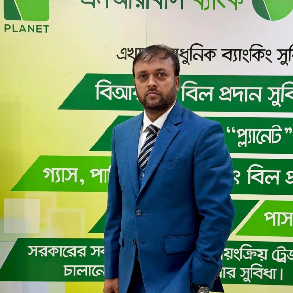 MD SHAHIN