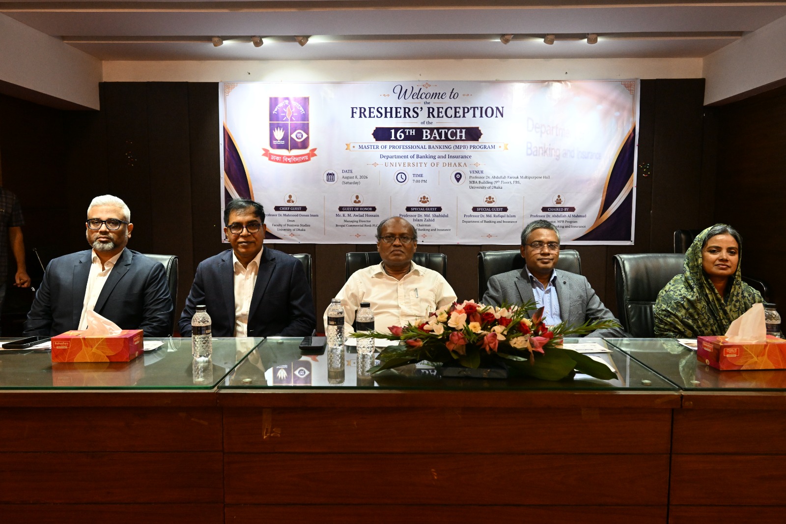 MPB Program 16th Batch Orientation Program 2026