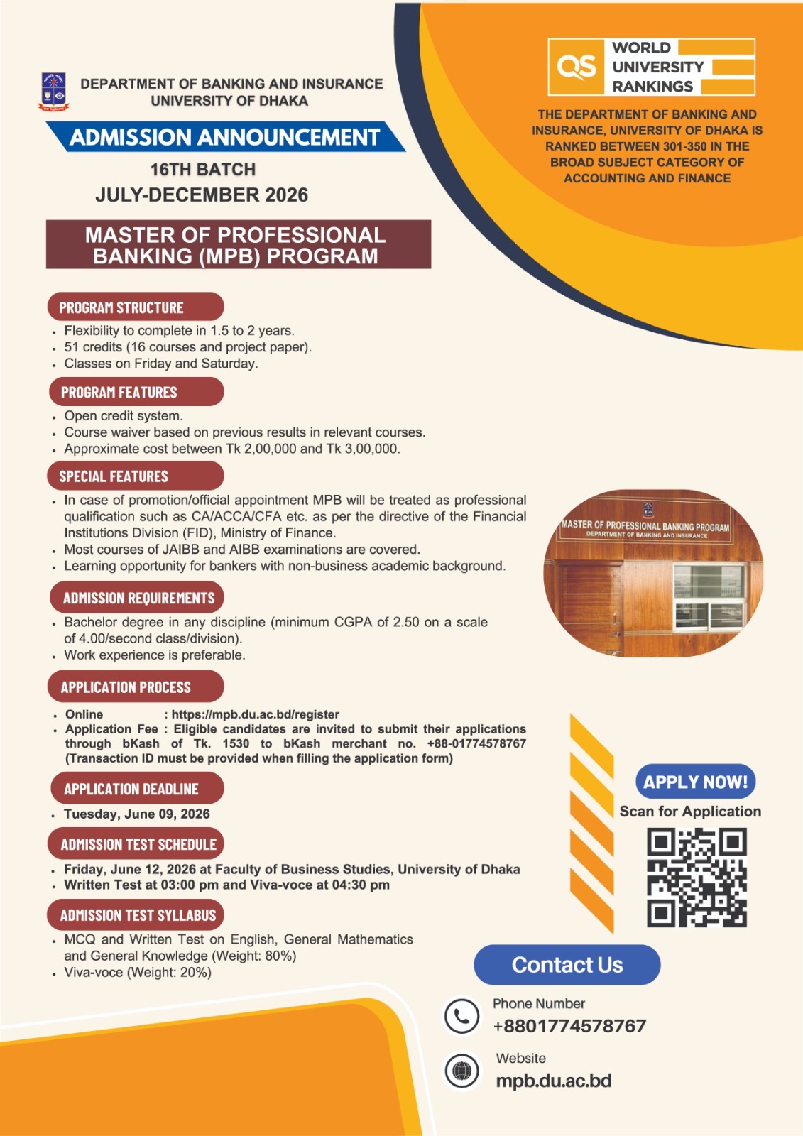 MPB Admission Circular