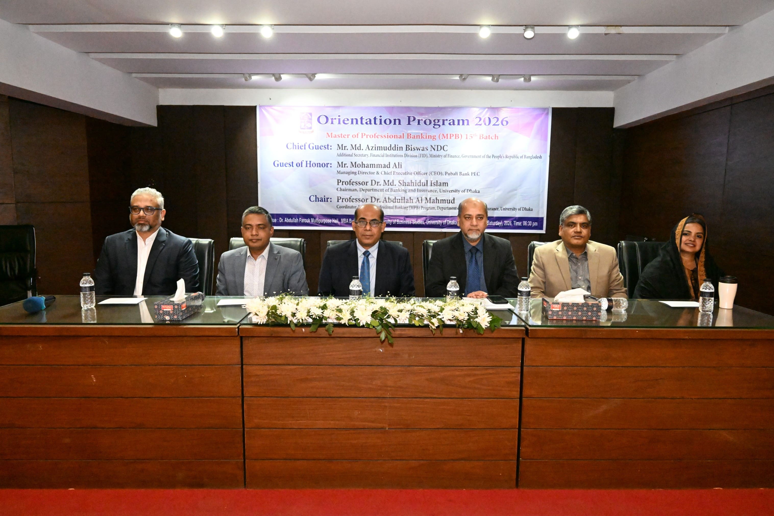 MPB Program 15th Batch Orientation Program 2026