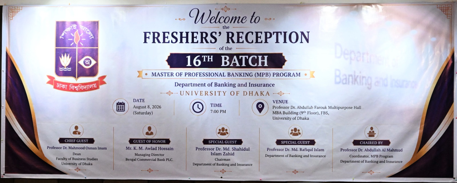 MPB Program 16th Batch Orientation Program 2026