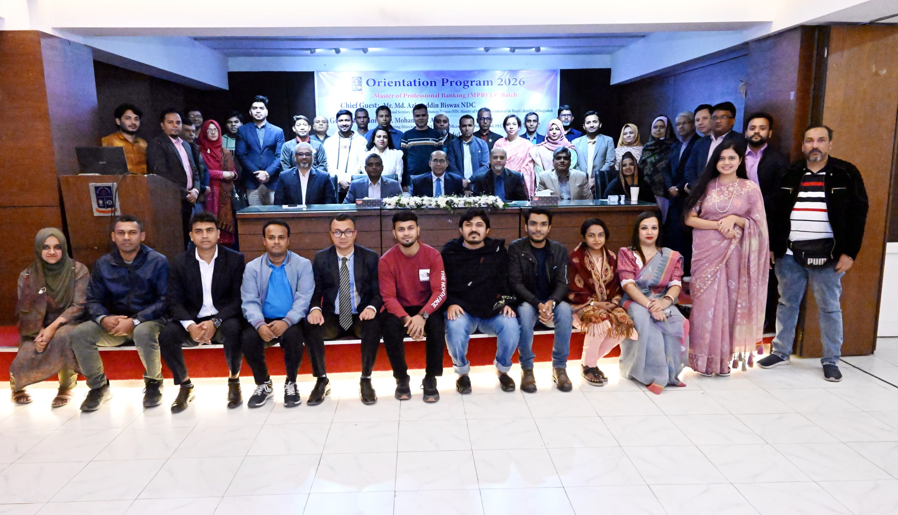 MPB Program 15th Batch Orientation Program 2026